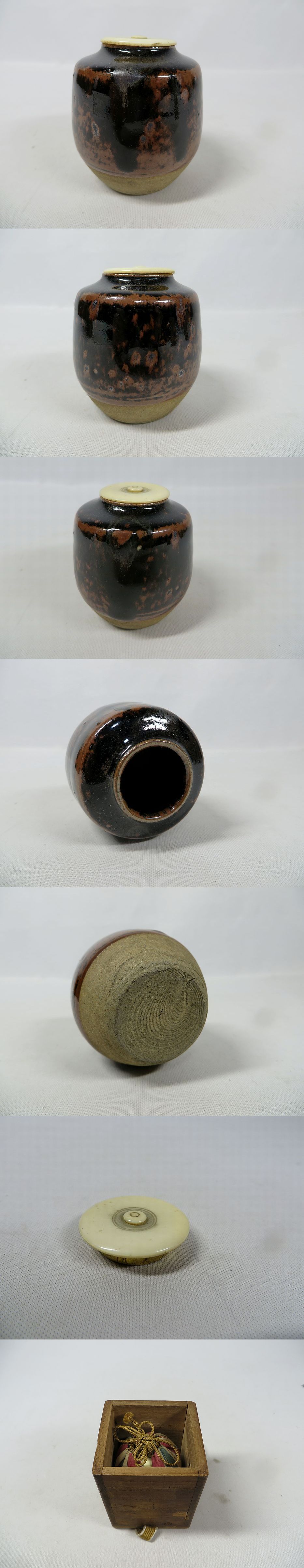 此商品圖像無法被轉載請進入原始網查看